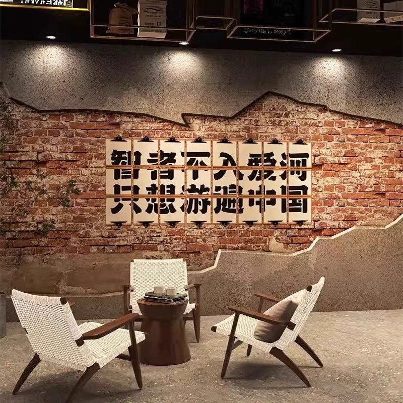 复古工业破烂水泥砖壁画餐厅奶茶店墙布网红打卡棋牌室背景墙壁纸,淘宝优惠券,粉丝福利购,淘宝优惠卷