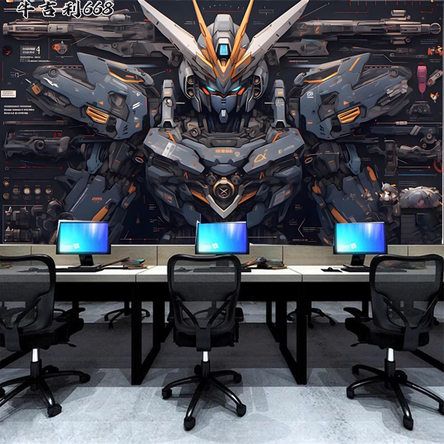 机动战士卧室背景墙壁画动漫宿舍背景墙布出租屋房间改造装饰墙纸,淘宝优惠券,粉丝福利购,淘宝优惠卷