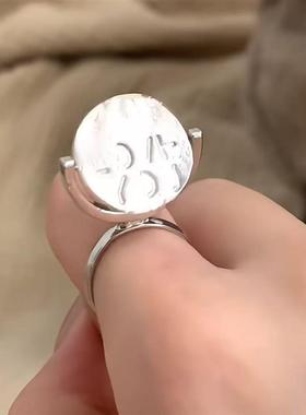 可以旋转的戒指iloveyou礼品