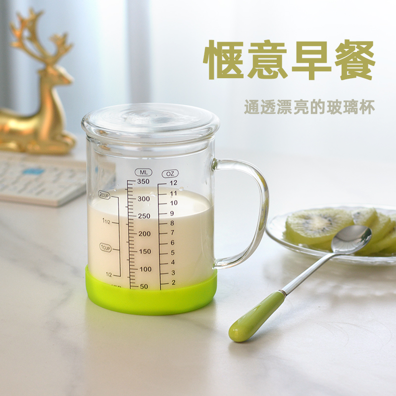 玻璃刻度杯可微波加热牛奶杯量杯家用大容量毫升杯有盖耐热水杯子,淘宝优惠券,粉丝福利购,淘宝优惠卷