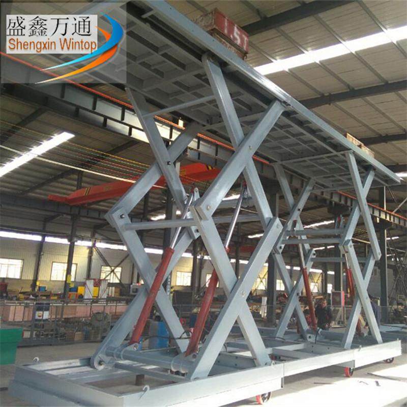 地坑式固定剪叉式升降机电动液压升降平台仓库载货货梯小型电梯,淘宝优惠券,粉丝福利购,淘宝优惠卷