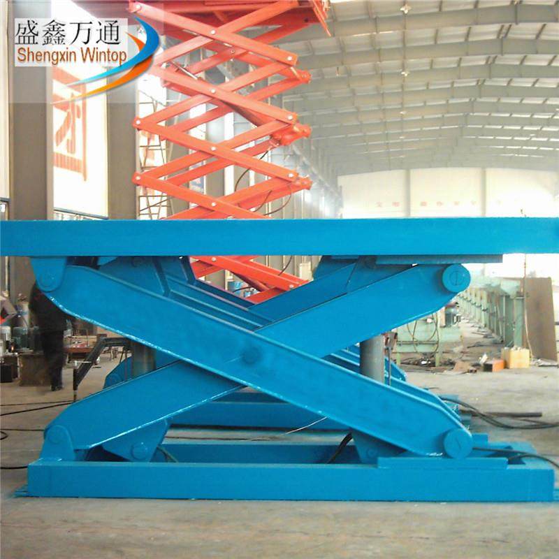 地坑式固定剪叉式升降机电动液压升降平台仓库载货货梯小型电梯,淘宝优惠券,粉丝福利购,淘宝优惠卷