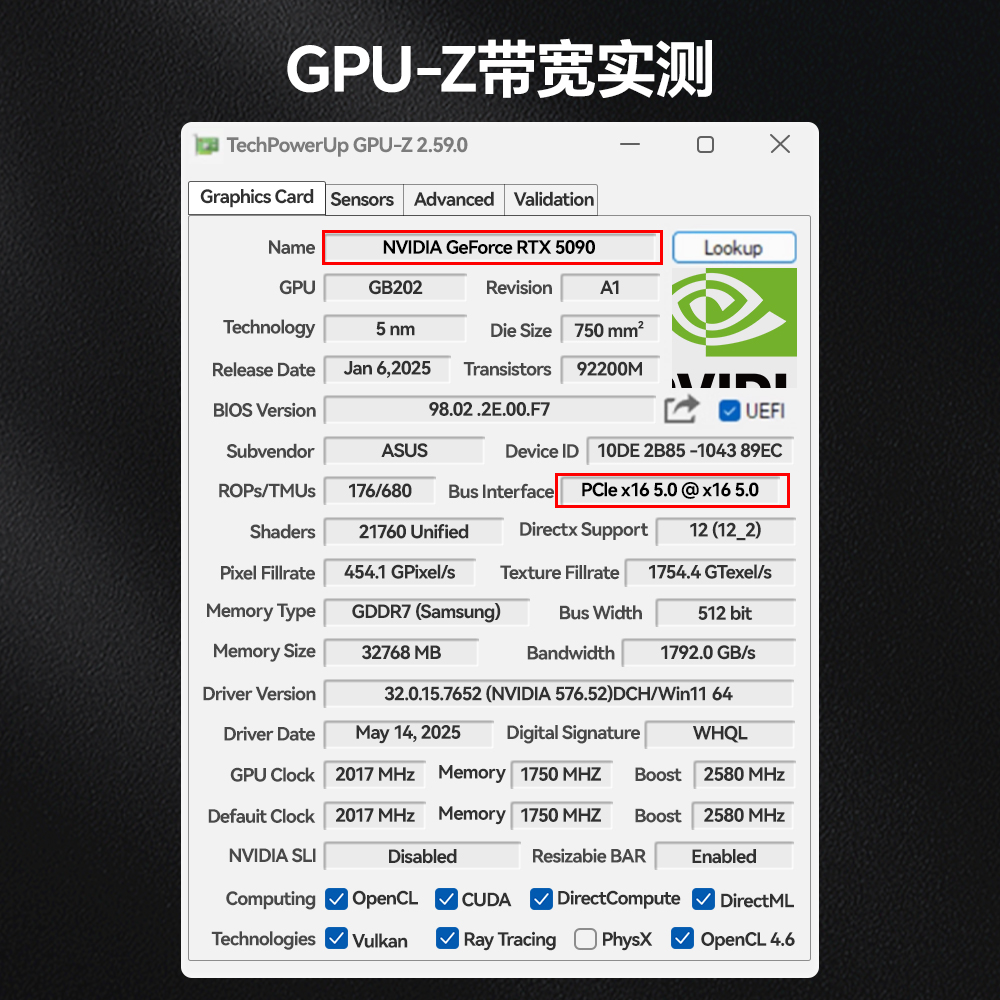 锐戟RAGEER 磁铁吸力R2 PRO显卡竖装支架90度竖装pcie5显卡延长线 - 图0