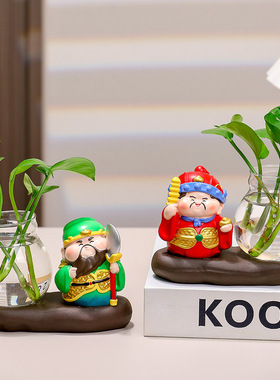 办公室工位钟馗财神摆件水培花瓶