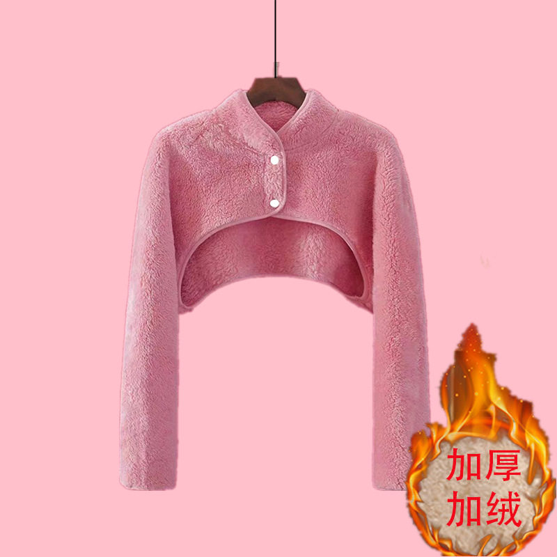 冬天玩手机保暖手臂神器冻胳膊套子喂奶护肩大码月子披肩坎肩袖套,淘宝优惠券,粉丝福利购,淘宝优惠卷