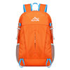 17L outdoor sports folding backpack, water-repellent cycling bag, portable backpack, hiking poles can be hung