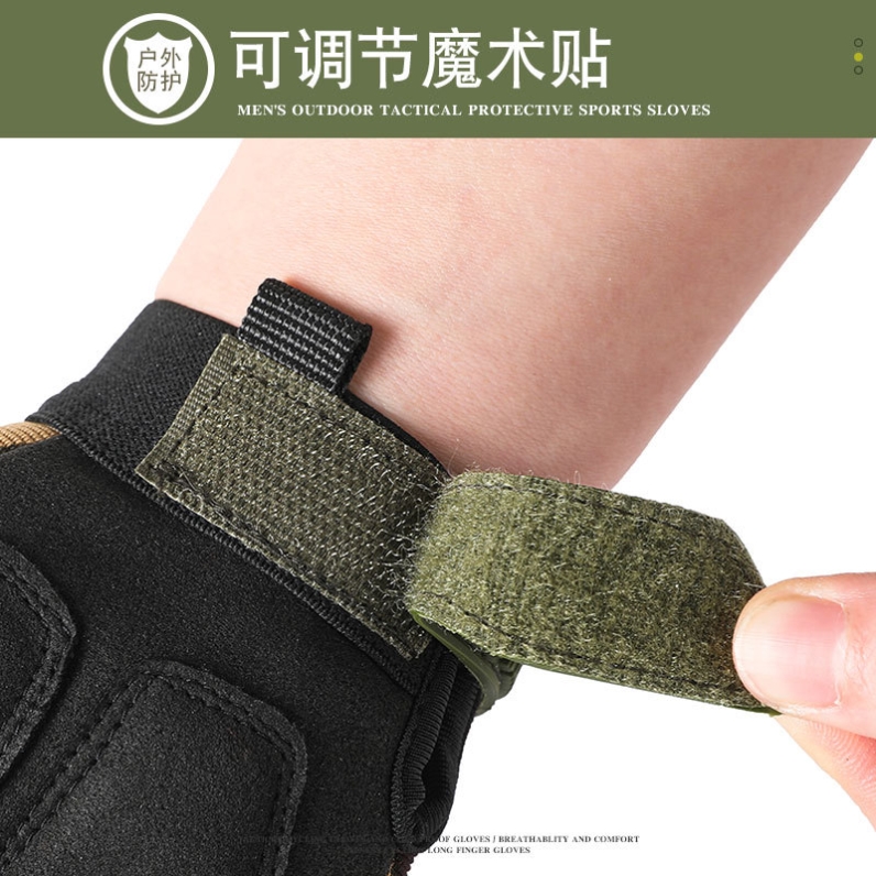 超级技师骑行手套男户外登山防护全指防割格斗训练战术半指机车 - 图2