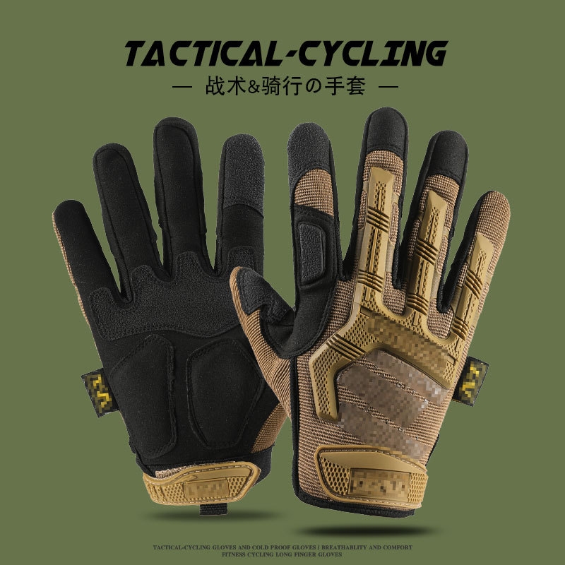 超级技师骑行手套男户外登山防护全指防割格斗训练战术半指机车 - 图0