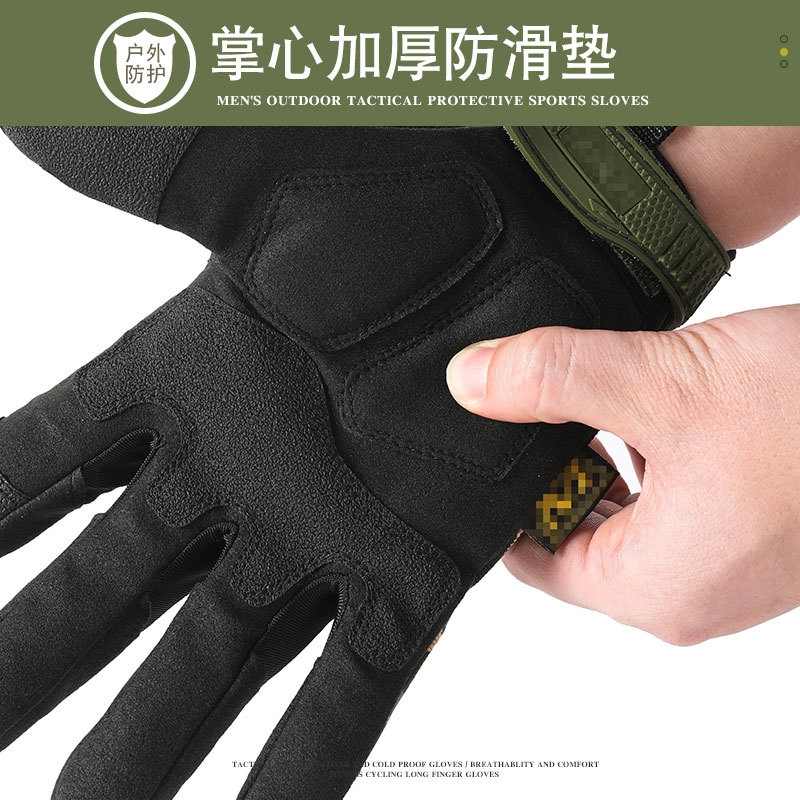 超级技师骑行手套男户外登山防护全指防割格斗训练战术半指机车 - 图1