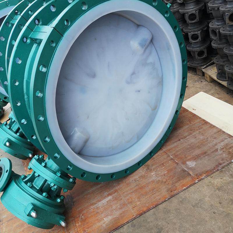 D341F46-10C铸钢涡轮法兰式衬氟蝶阀耐碱防腐蚀全衬里高耐腐蚀,淘宝优惠券,粉丝福利购,淘宝优惠卷