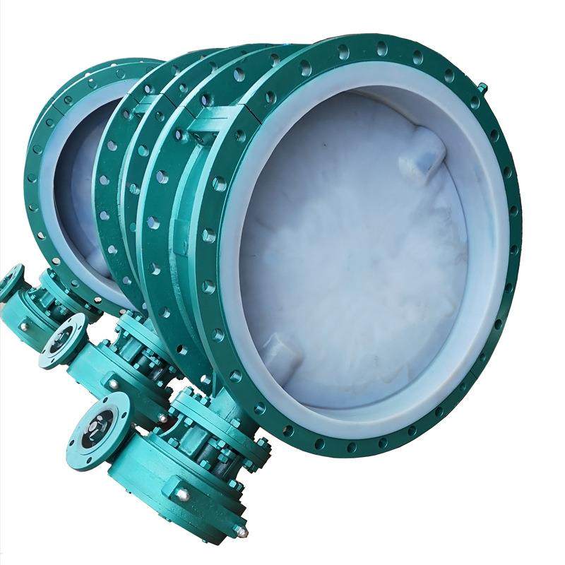 D341F46-10C铸钢涡轮法兰式衬氟蝶阀耐碱防腐蚀全衬里高耐腐蚀,淘宝优惠券,粉丝福利购,淘宝优惠卷