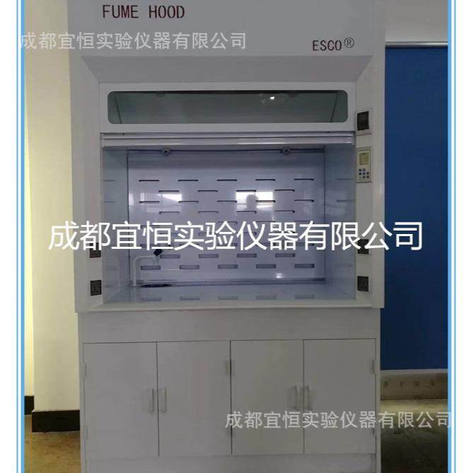 四川成都重庆一米五PP防腐蚀通风柜站立氏PP离心风机耐强酸碱,淘宝优惠券,粉丝福利购,淘宝优惠卷