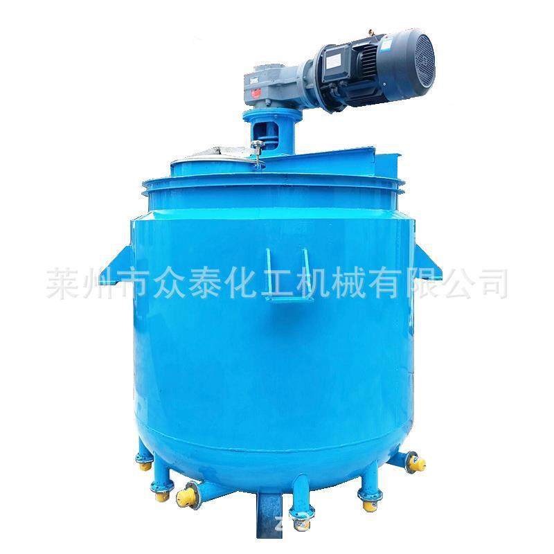 不锈钢电加热搅拌罐夹套加热盘管加热搅拌罐锚式搅拌加热罐,淘宝优惠券,粉丝福利购,淘宝优惠卷