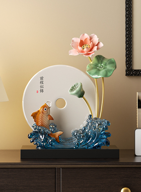 轻奢寓意摆件新中式装饰品