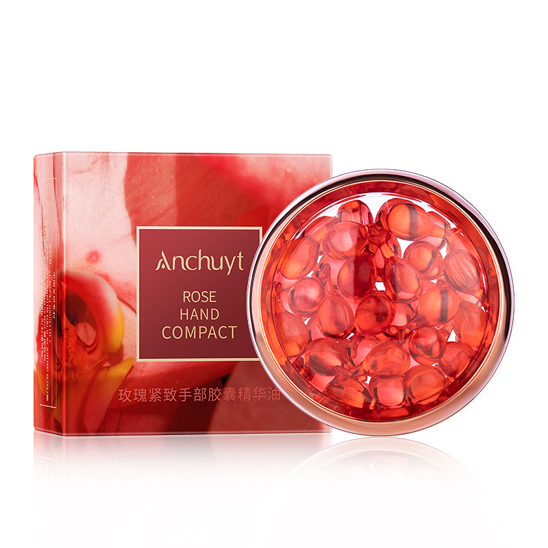 玫瑰护手精华油保湿抗皱去手纹手糙手油手部护理补水防干裂胶囊,淘宝优惠券,粉丝福利购,淘宝优惠卷