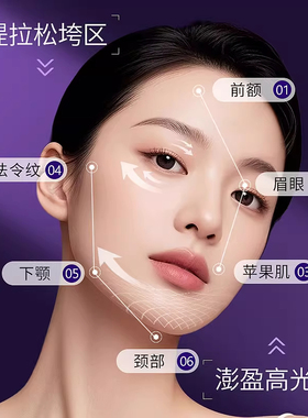 补水焕采保湿提亮肤色LEADR