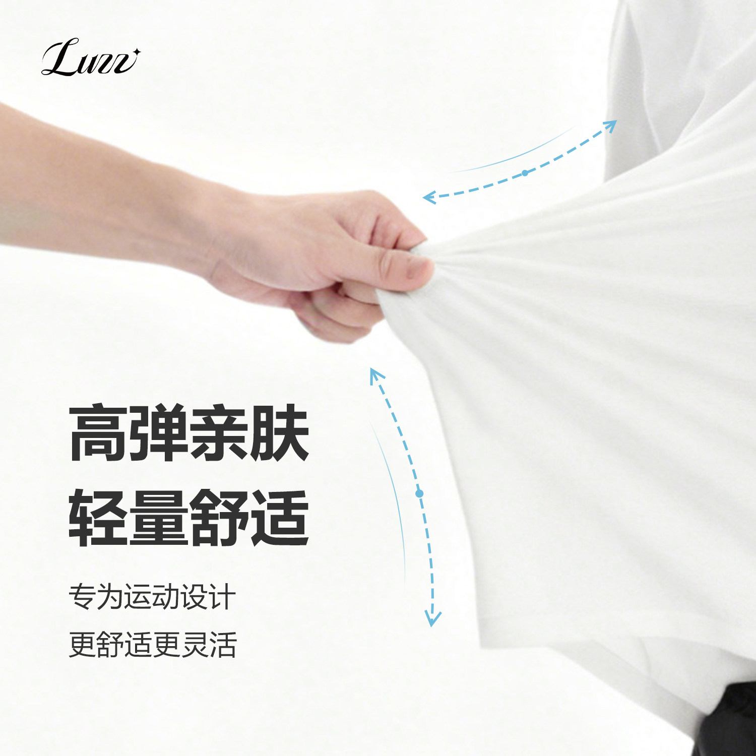 Luzz路兹匹克球凉感速干POLO衫男运动休闲短袖纯色翻领t恤商务,淘宝优惠券,粉丝福利购,淘宝优惠卷