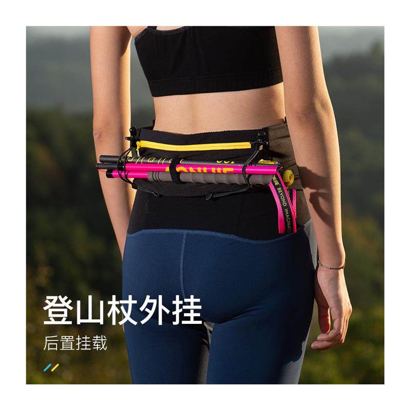 奥尼捷跑步腰包专业马拉松运动腰包男款跑步手机袋女越野水壶腰带,淘宝优惠券,粉丝福利购,淘宝优惠卷