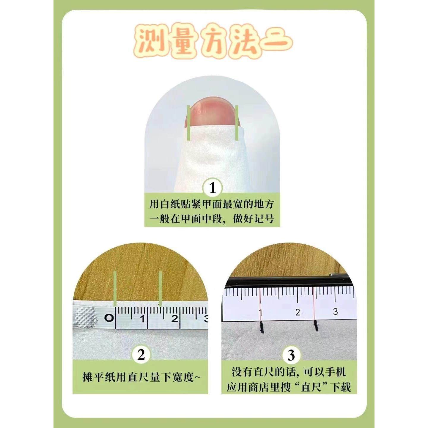 【奶茶棕法式】纯手工穿戴甲秋冬氛围感猫眼气质显白高级法式美甲,淘宝优惠券,粉丝福利购,淘宝优惠卷