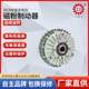 Metal circular saw magnetic powder brake High-speed pipe cutting machine magnetic powder brake cutting equipment magnetic powder brake