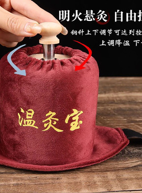 新款温灸宝可用1-4厘米直径艾柱