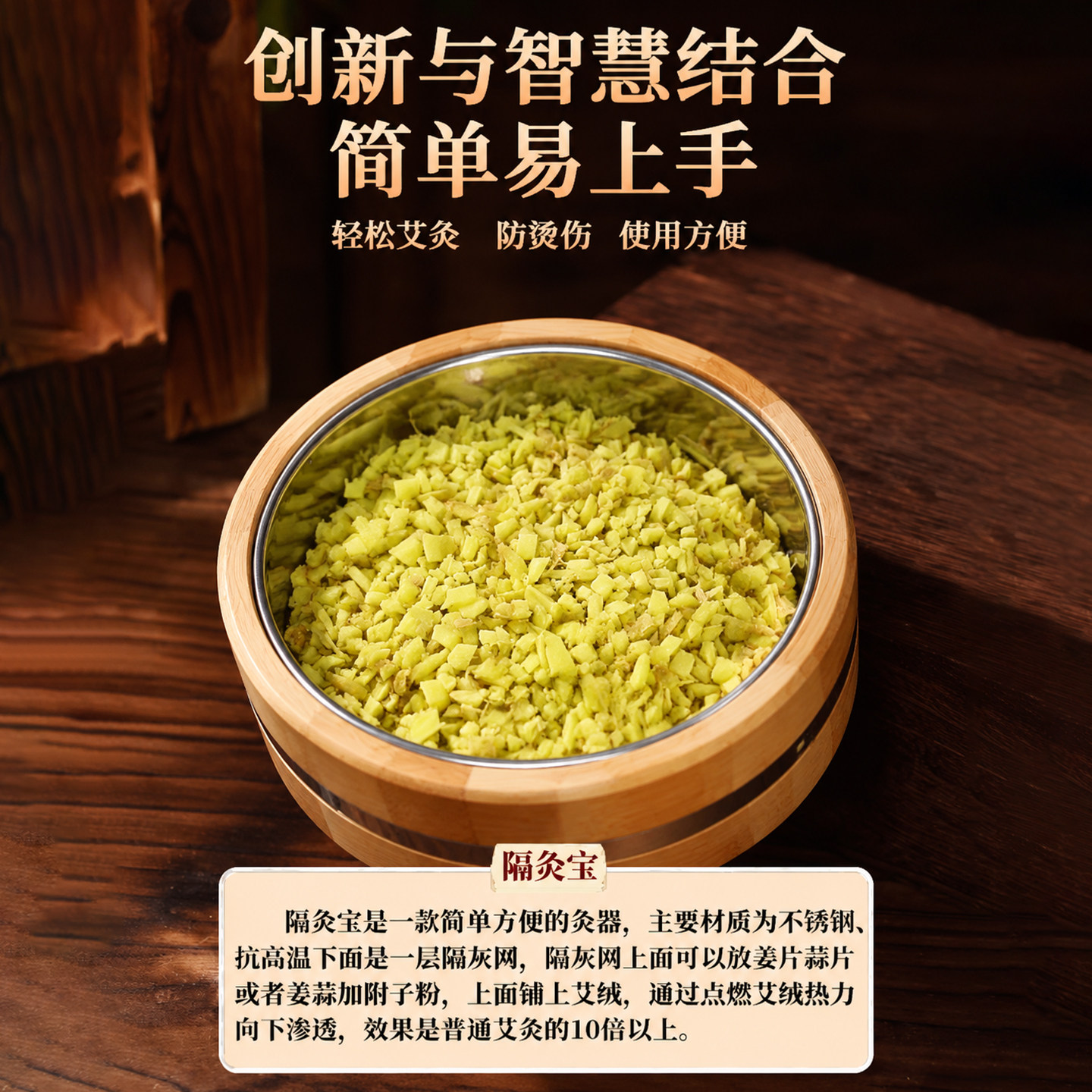 图5