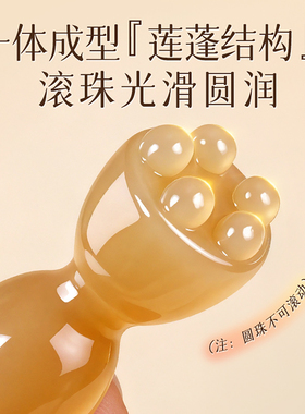 朱雀三啄小莲蓬工具脸部按摩器