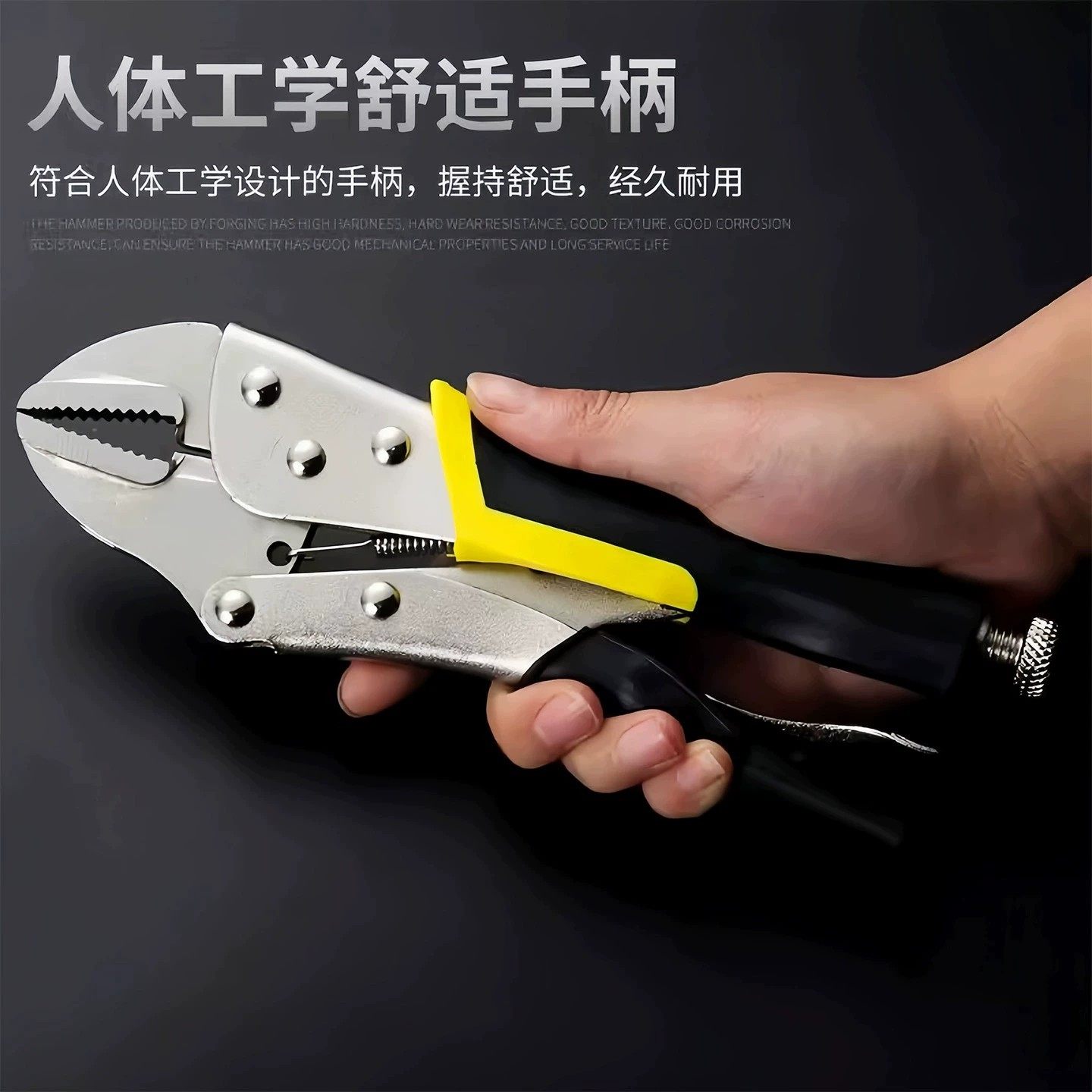 大力钳包胶万用钳多功能省力夹钳固定钳压力钳手动夹板钳圆口定位,淘宝优惠券,粉丝福利购,淘宝优惠卷