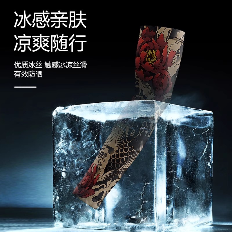 商品详情图片