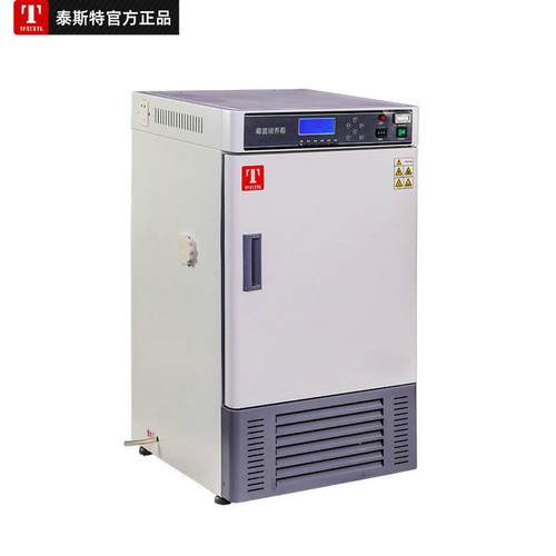 MJX-70BX经济型霉菌培养箱实验室霉菌培养箱微生物霉菌培养箱 - 图2