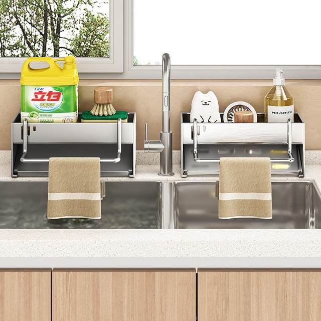 Kitchen storage rack rag drain rack household multi-function cleaning cloth steel wool ball sponge storage faucet storage