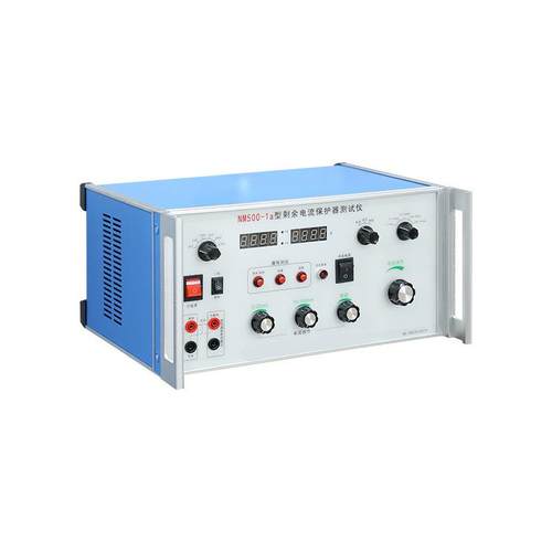 NM500-1a型剩余电流保护器测试仪剩余电流测试仪剩余电流保护 - 图0