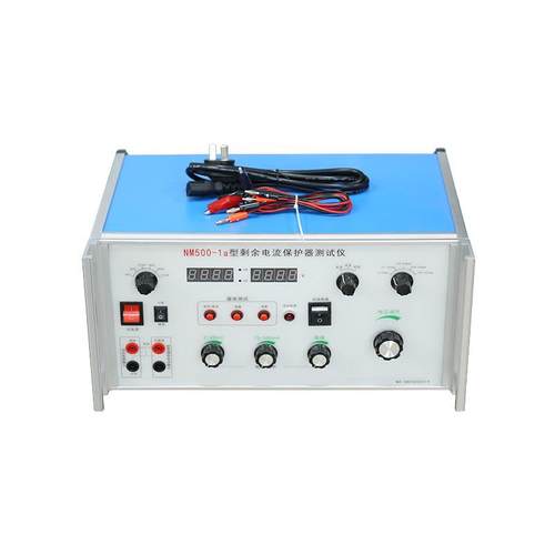 NM500-1a型剩余电流保护器测试仪剩余电流测试仪剩余电流保护 - 图1