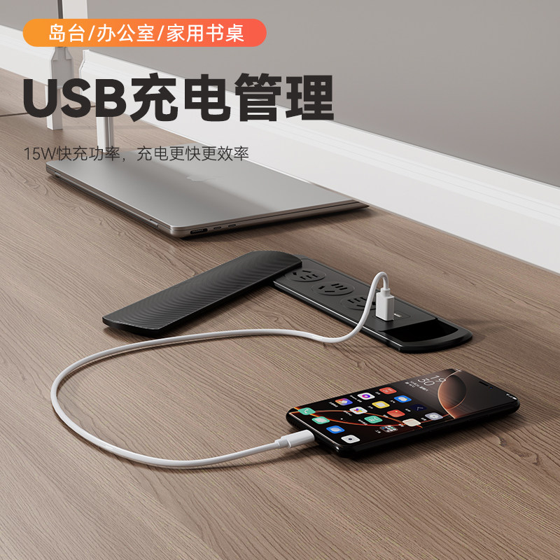 图3