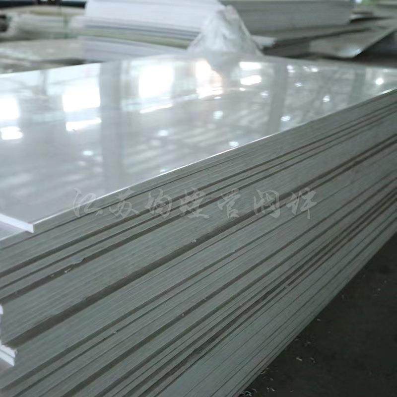 厂家供应纯FRPP板白色聚丙烯耐高温塑料板PP板材PP切割材板,淘宝优惠券,粉丝福利购,淘宝优惠卷