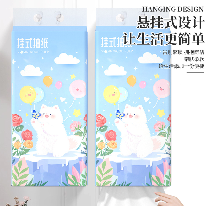 商品详情图片