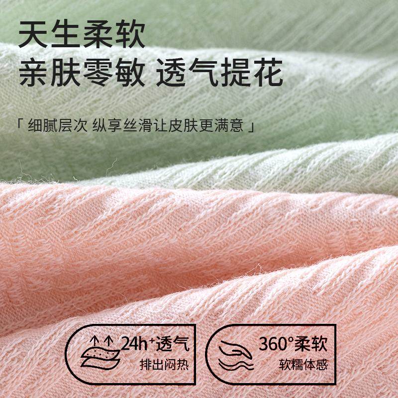 杭臻高腰无痕内裤女士纯棉抗菌全棉裆2025新款大码少女生三角短裤,淘宝优惠券,粉丝福利购,淘宝优惠卷