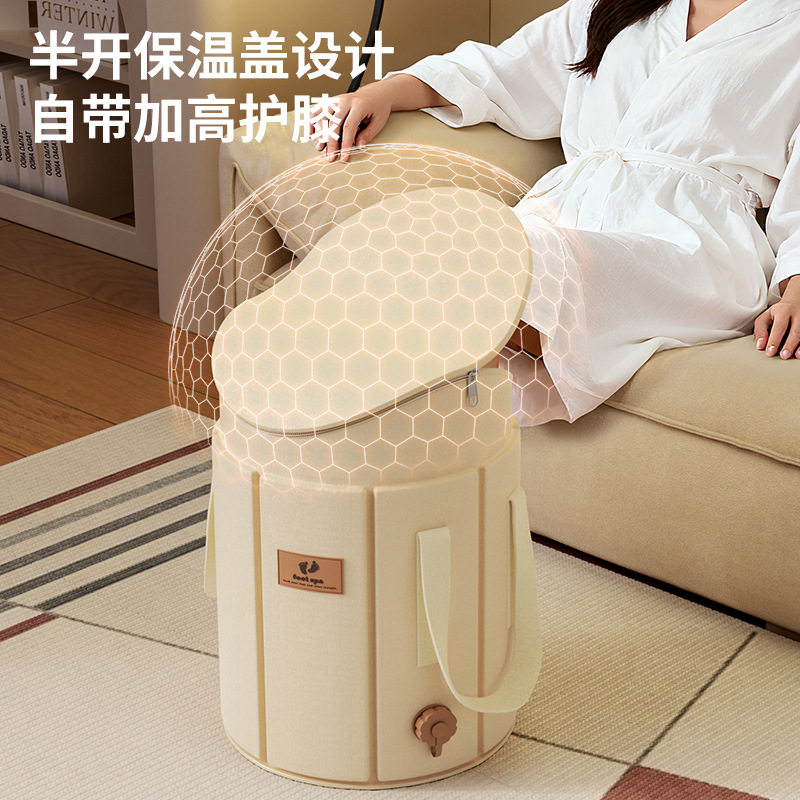 可折叠泡脚桶家用过小腿养生泡脚袋便携洗脚盆保温足浴高深熏蒸桶,淘宝优惠券,粉丝福利购,淘宝优惠卷