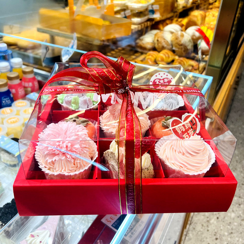 中秋红色九宫格花酥喜饼月饼包装盒46宫格打包盒子甜品杯子蛋糕,淘宝优惠券,粉丝福利购,淘宝优惠卷