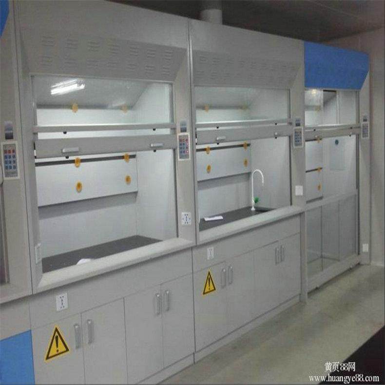 实验室PP通风柜实验室通风柜落地式通风柜耐酸碱通风柜化学工作台,淘宝优惠券,粉丝福利购,淘宝优惠卷