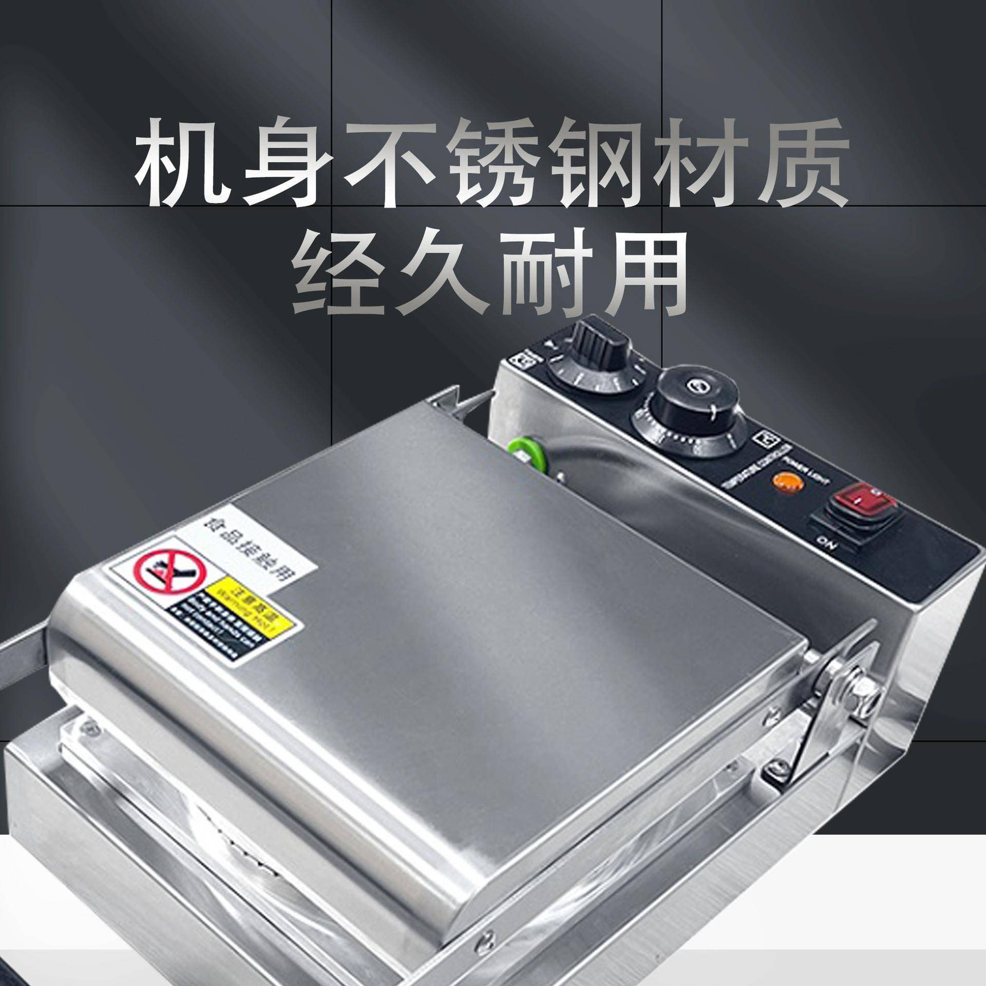 广州工厂直发商用电手动版脆皮机铝盘不粘锅易清洗冰激凌蛋筒 - 图1