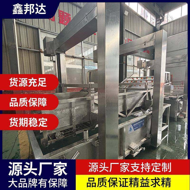 牛羊猪蹄解冻池带鱼化冻池龙虾解冻机鸡皮鸡爪鸭头气泡解冻机,淘宝优惠券,粉丝福利购,淘宝优惠卷