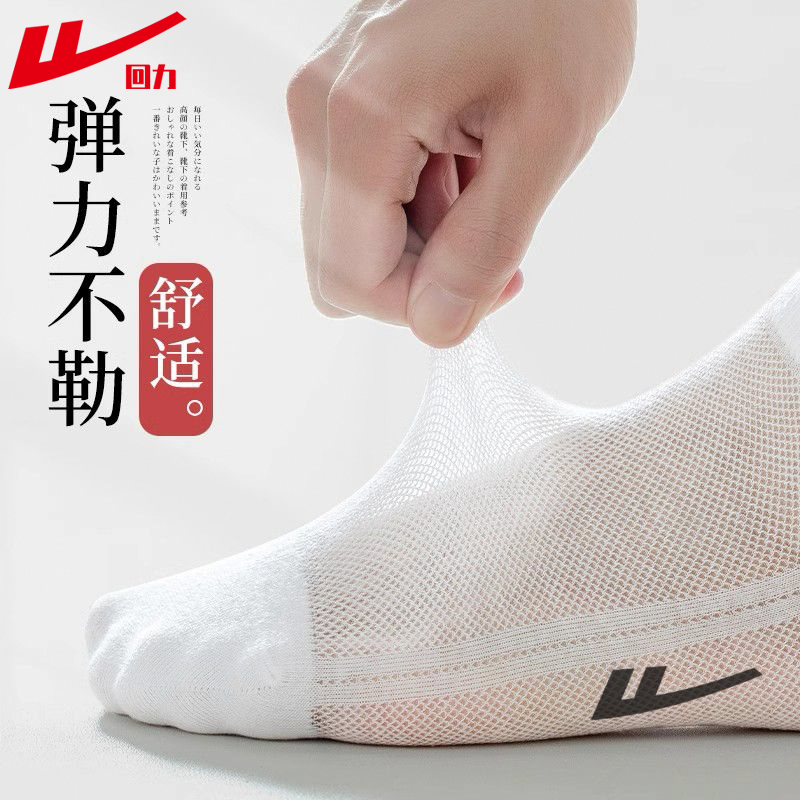商品详情图片