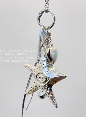 极繁风金属流苏多元素项链