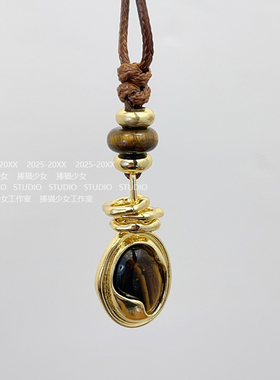 民族风不规则多元素编绳项链