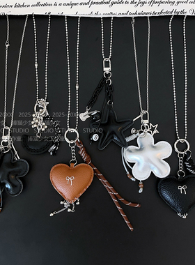 捧猫家~皮质多元素长款项链