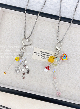 捧猫家-多巴胺彩色星星项链