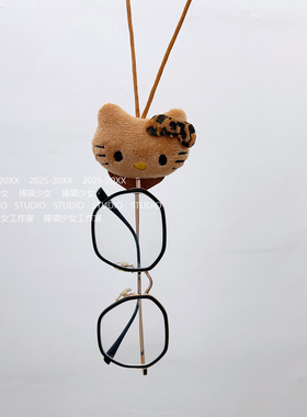 捧猫家~可爱卡通眼镜收纳项链