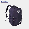 VICTOR Lightweight shoulder independent racket badminton bag men's and women's sports large capacity backpack BR5075