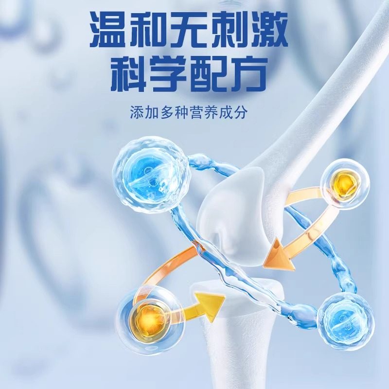 BLIZZSTAR膝盖营养冰敷贴关节篮足球跑步运动损伤缓解髌骨冷敷贴,淘宝优惠券,粉丝福利购,淘宝优惠卷